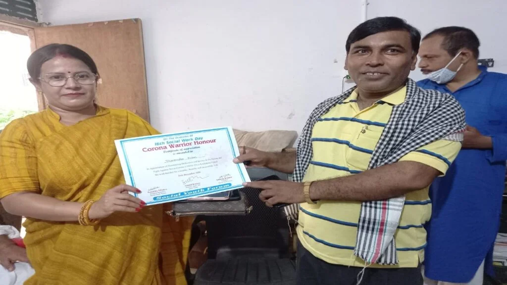 Corona Warrior Honour