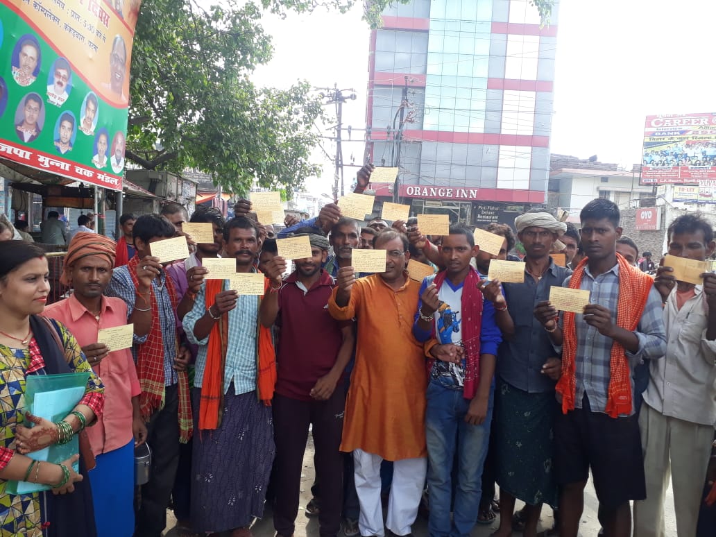 World Homeless Day Program