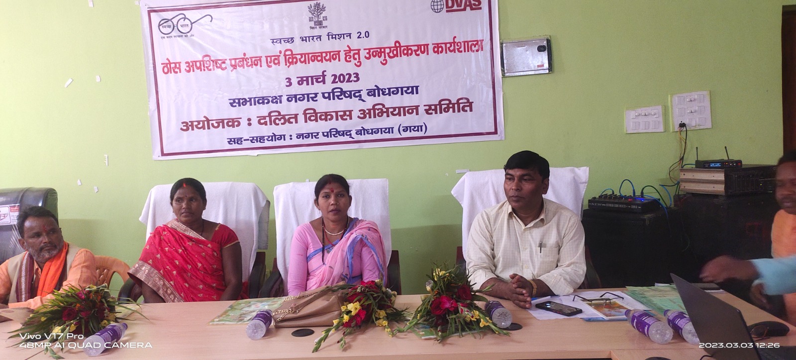 Urban Resilence & Workers Empowerment