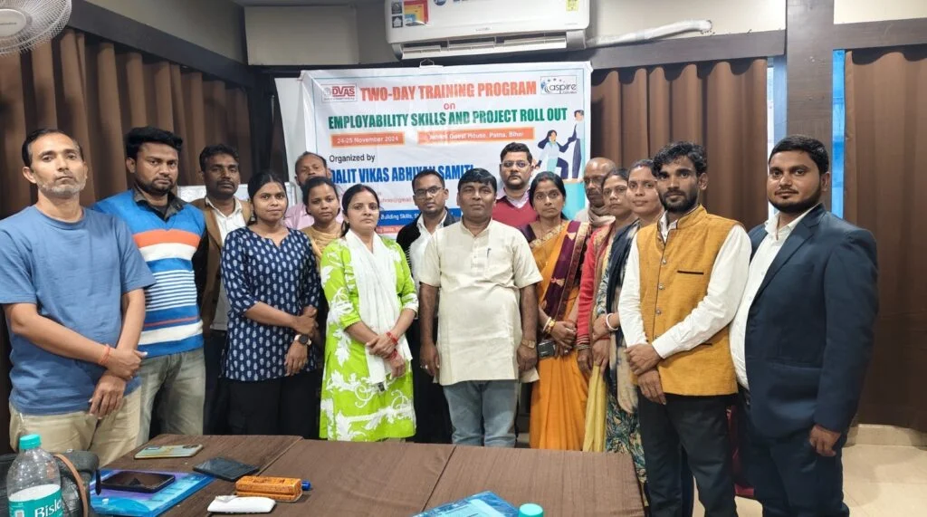 Digital Skill Development